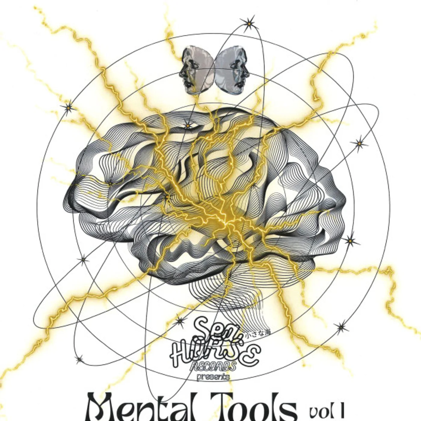 Little Sea (2), Fisherman - Mental Tool vol 1