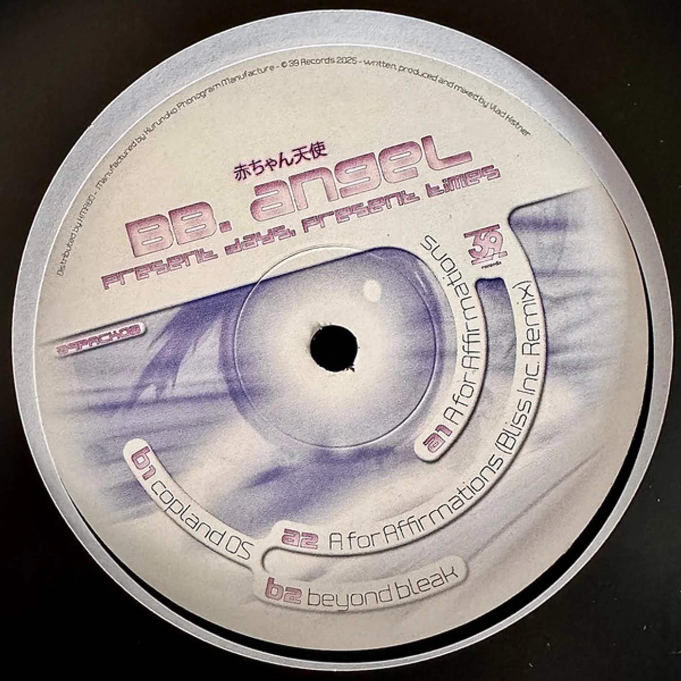 BB. angel - Present Days, Present Times
